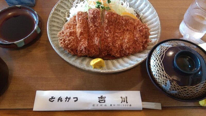 とんかつ吉川この価格でこの旨さありえない 栃木県益子町 みらこつ Com